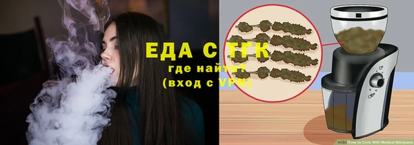 марки nbome Абдулино