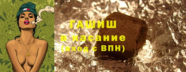 не бодяженный Новозыбков