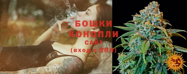 героин Новокубанск